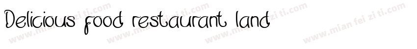 Delicious food restaurant landing p字体转换